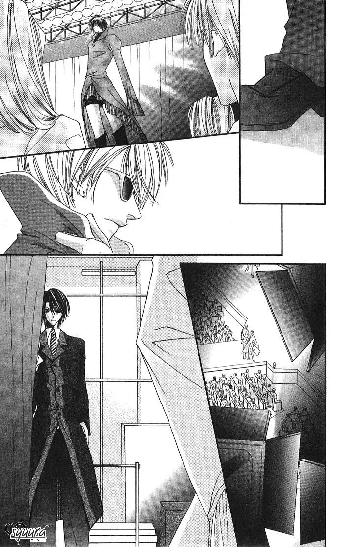 Never Give Up! chapter 42 page 4