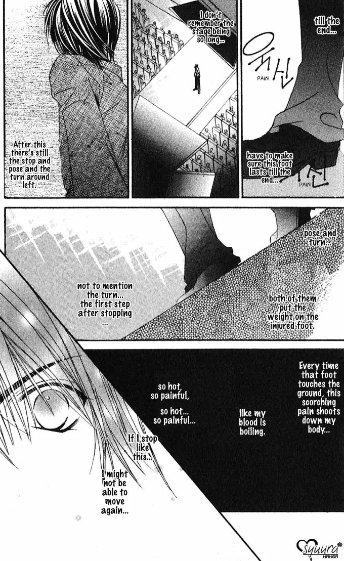 Never Give Up! chapter 43 page 17