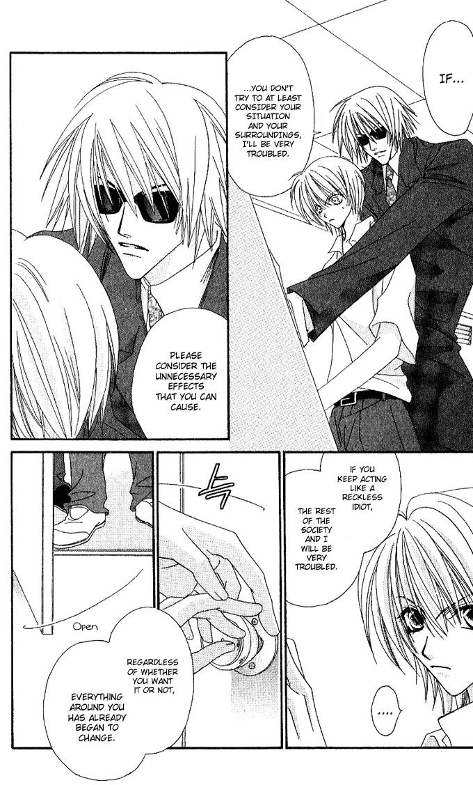 Never Give Up! chapter 46 page 10