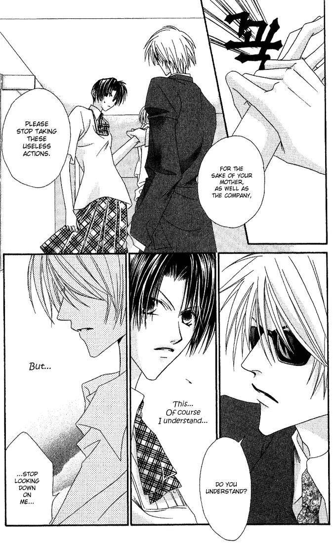 Never Give Up! chapter 46 page 15