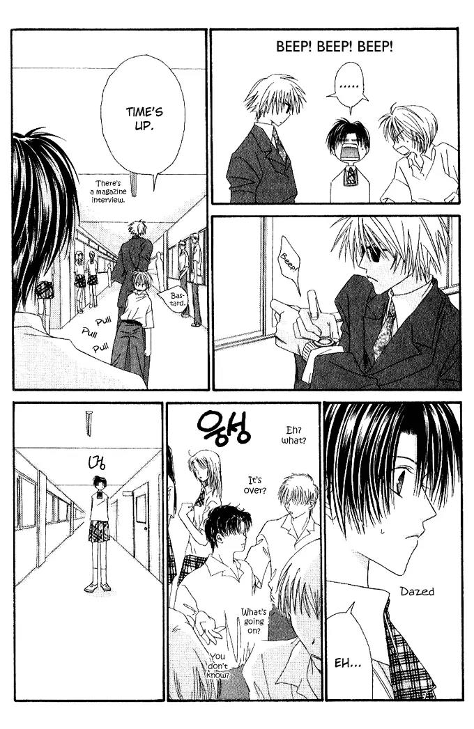 Never Give Up! chapter 46 page 18