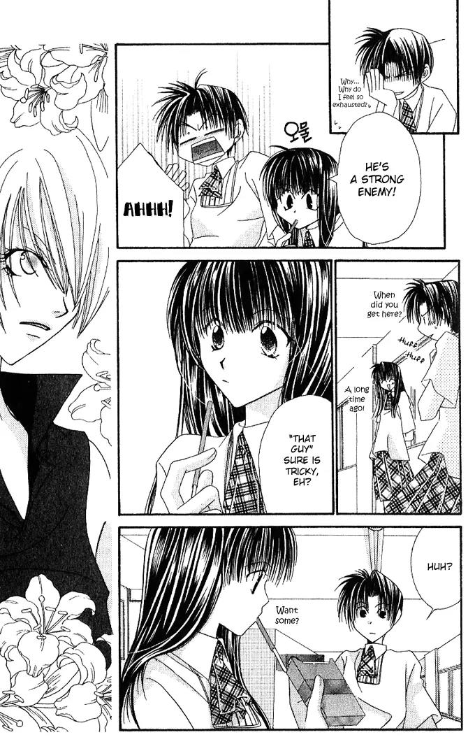 Never Give Up! chapter 46 page 19