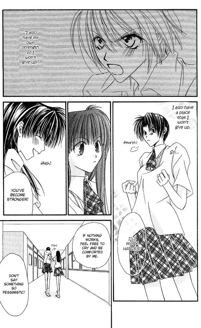 Never Give Up! chapter 46 page 21