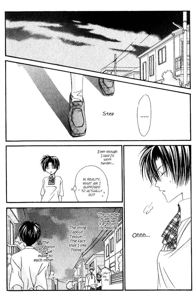 Never Give Up! chapter 46 page 22