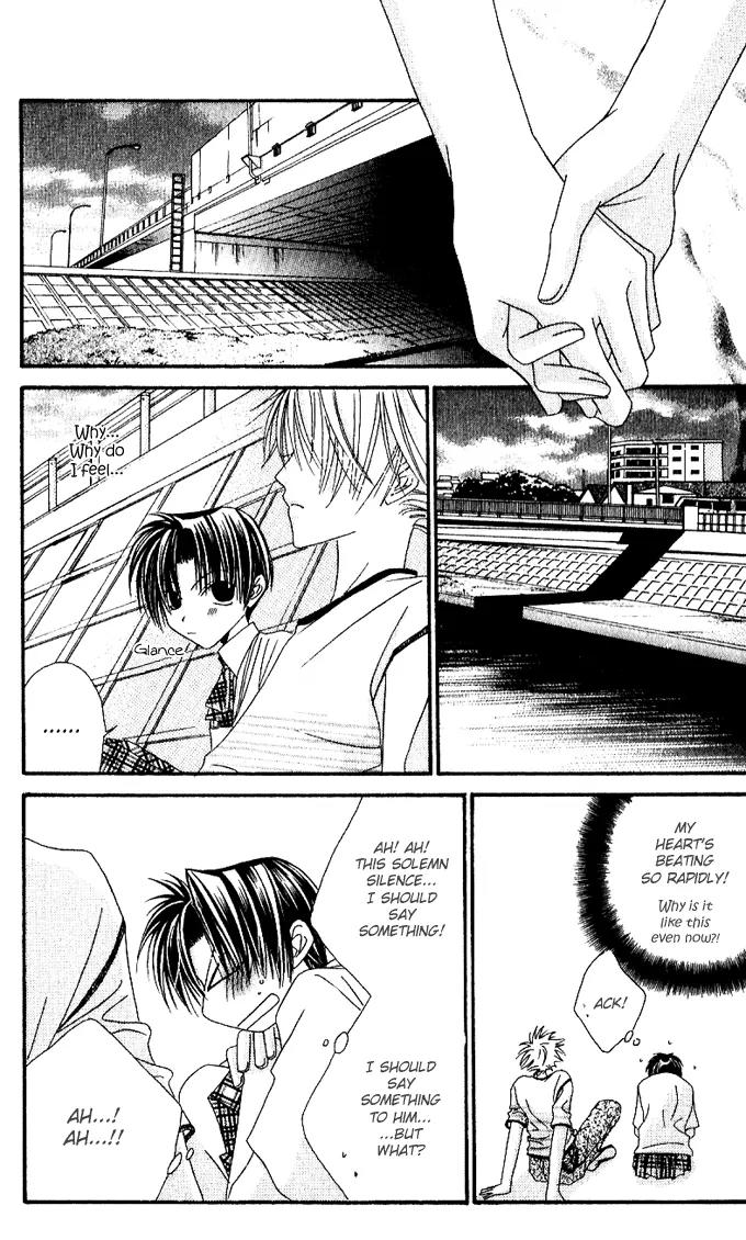 Never Give Up! chapter 46 page 26