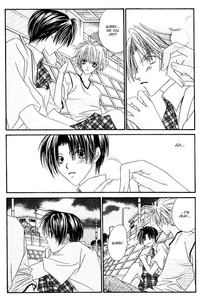 Never Give Up! chapter 46 page 27