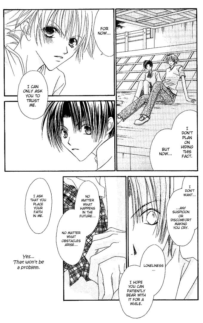 Never Give Up! chapter 46 page 29