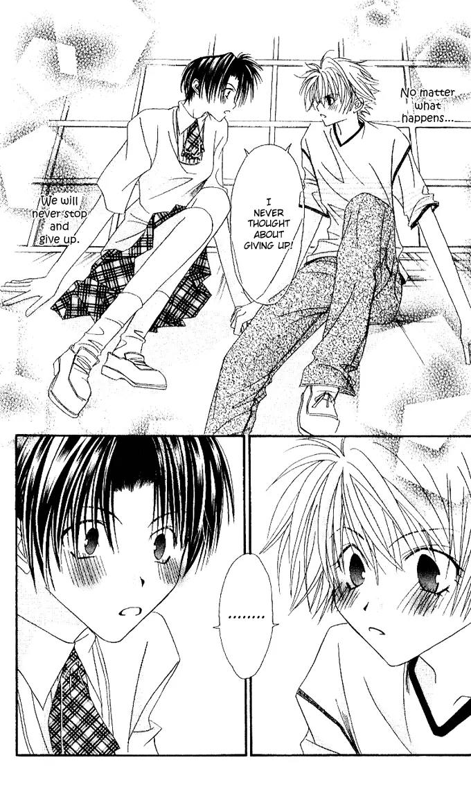 Never Give Up! chapter 46 page 30