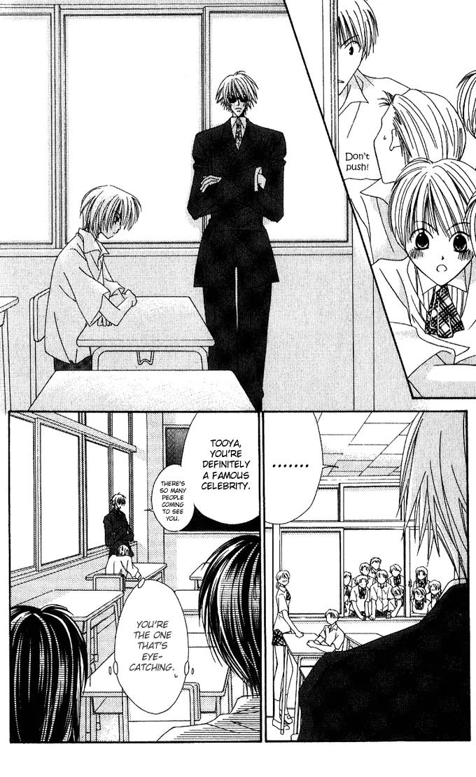 Never Give Up! chapter 46 page 4