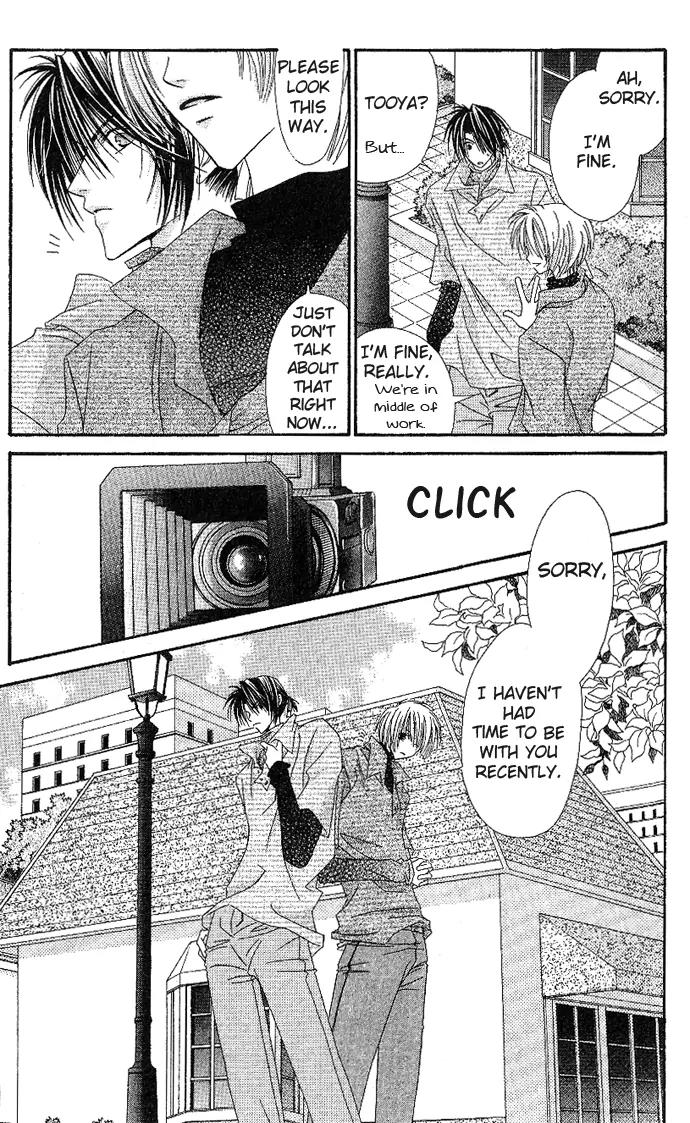 Never Give Up! chapter 48 page 10