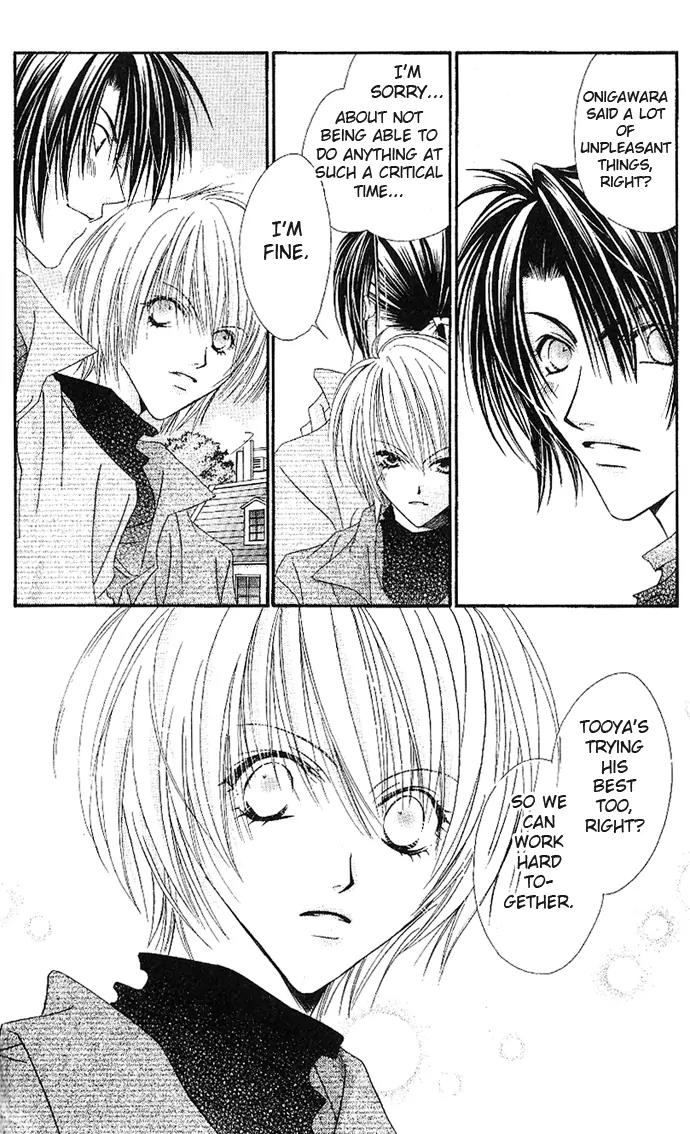 Never Give Up! chapter 48 page 11