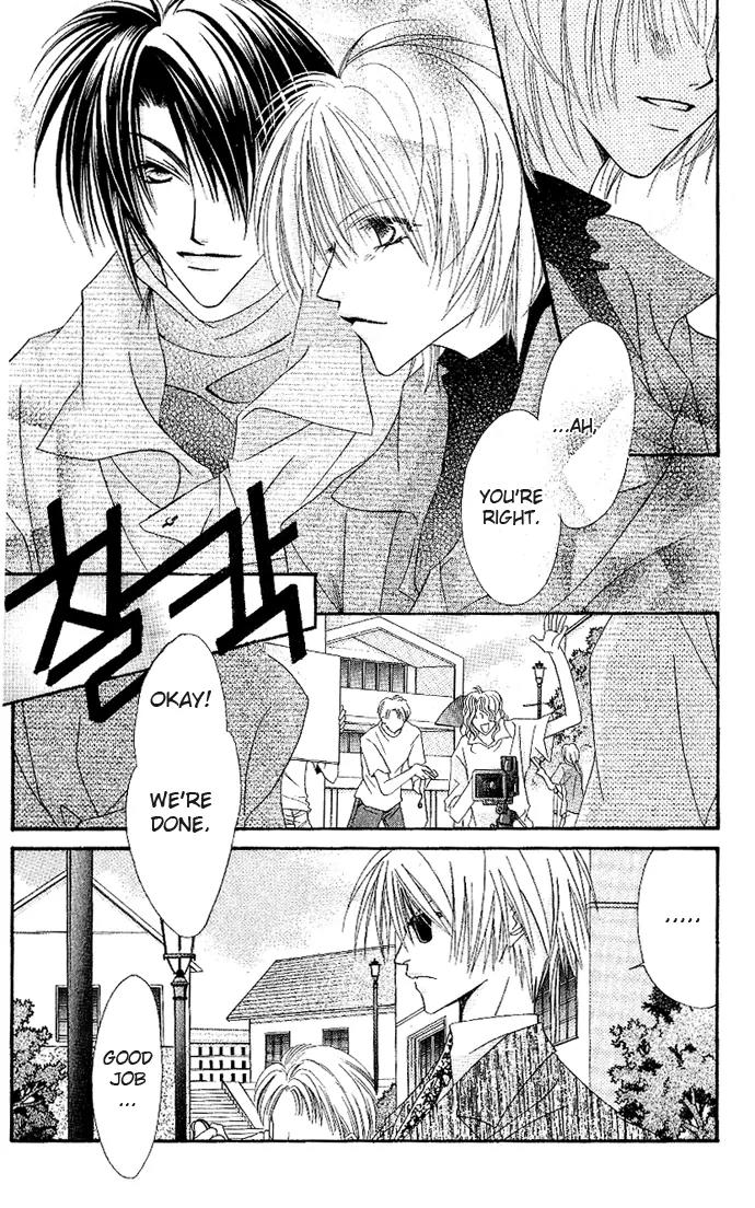 Never Give Up! chapter 48 page 12