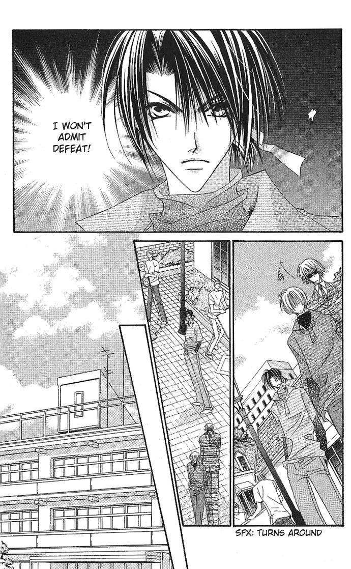 Never Give Up! chapter 48 page 15