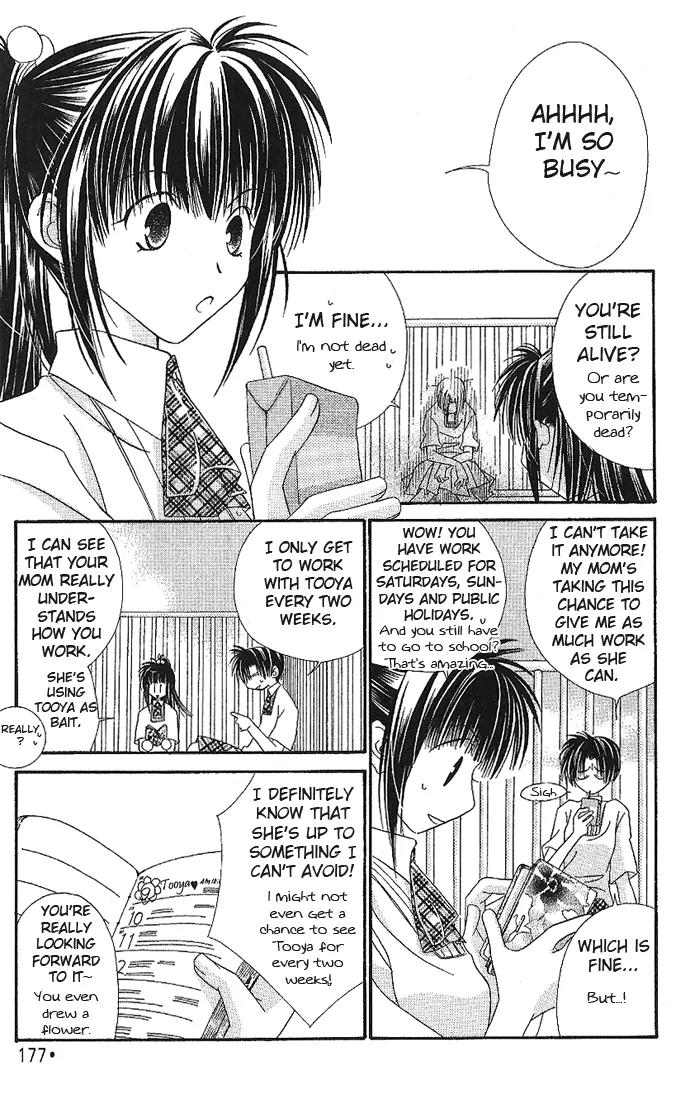 Never Give Up! chapter 48 page 16