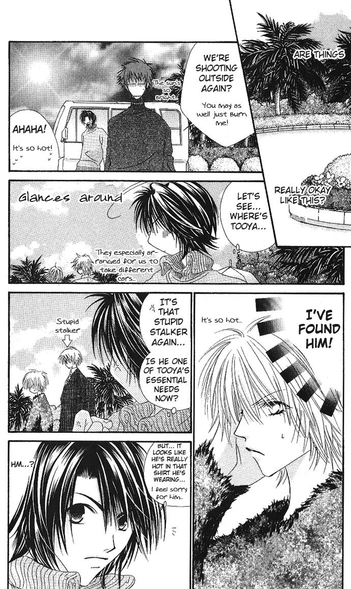 Never Give Up! chapter 48 page 19