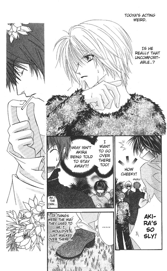 Never Give Up! chapter 48 page 20