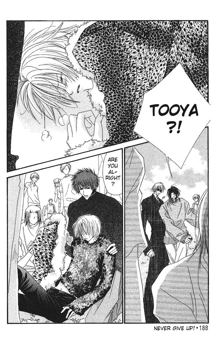 Never Give Up! chapter 48 page 27