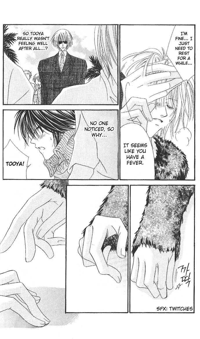 Never Give Up! chapter 48 page 28