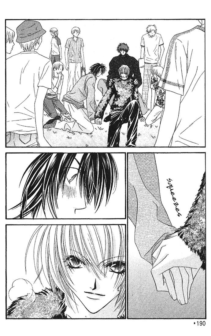 Never Give Up! chapter 48 page 29