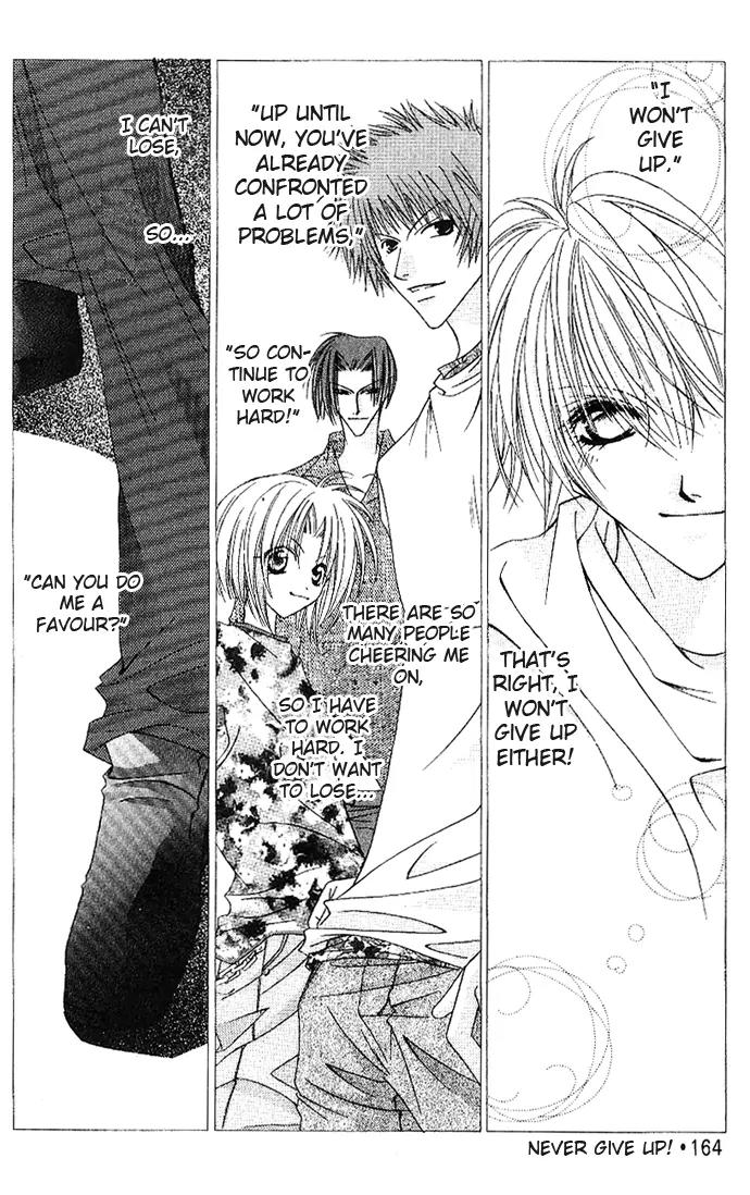 Never Give Up! chapter 48 page 3