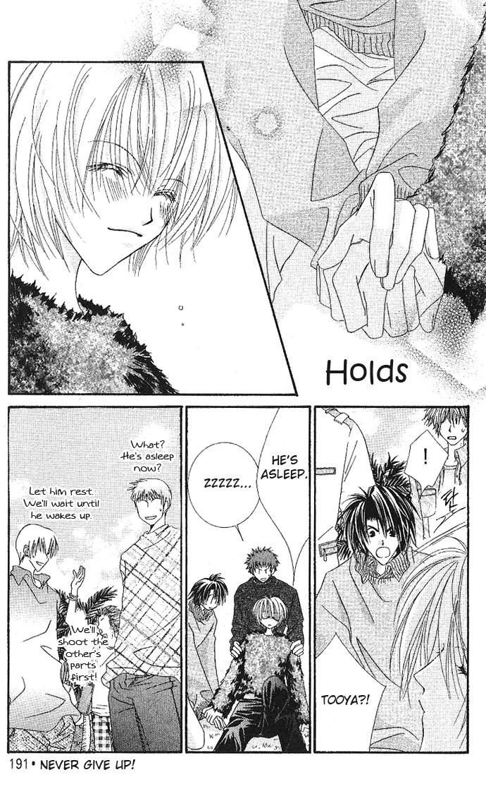 Never Give Up! chapter 48 page 30