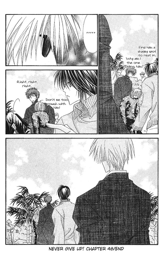 Never Give Up! chapter 48 page 31