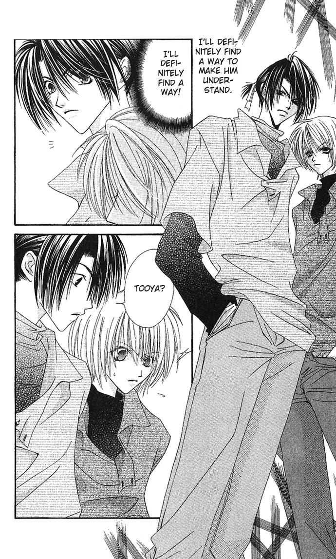 Never Give Up! chapter 48 page 9