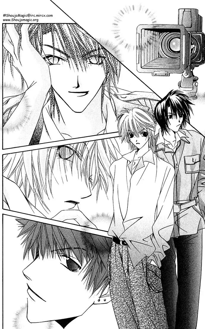 Never Give Up! chapter 5 page 17