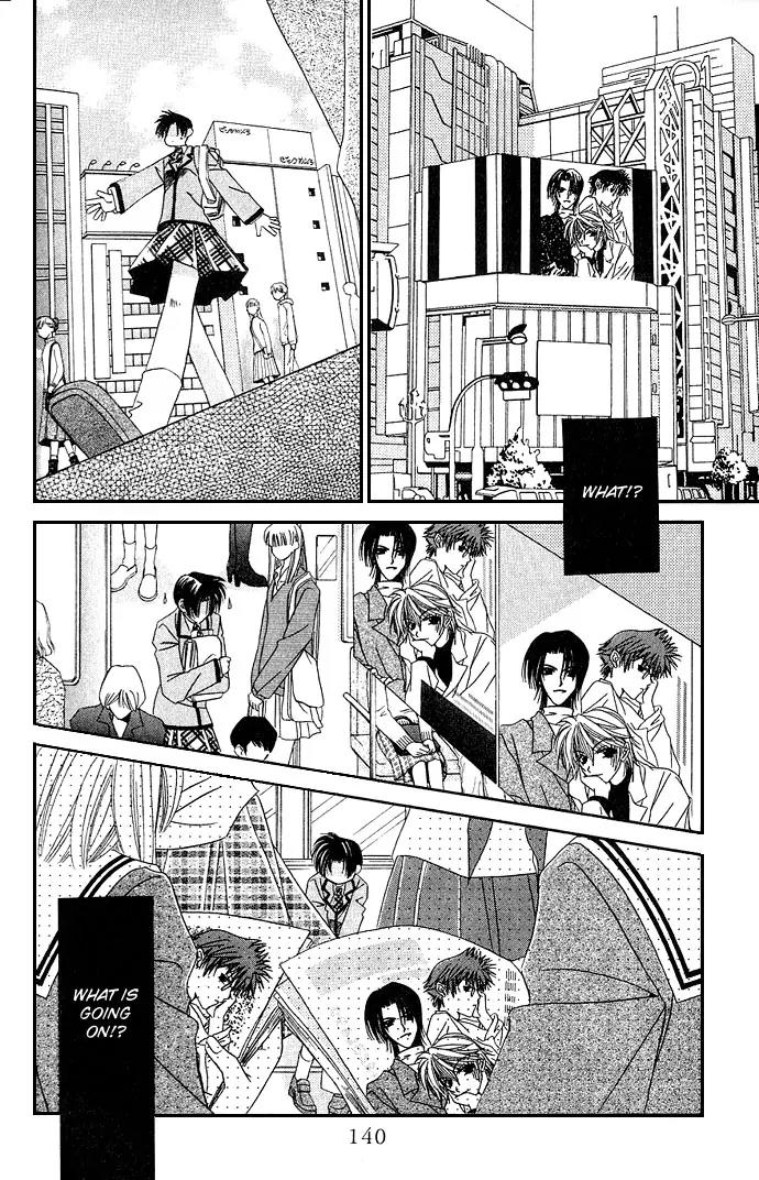 Never Give Up! chapter 5 page 3