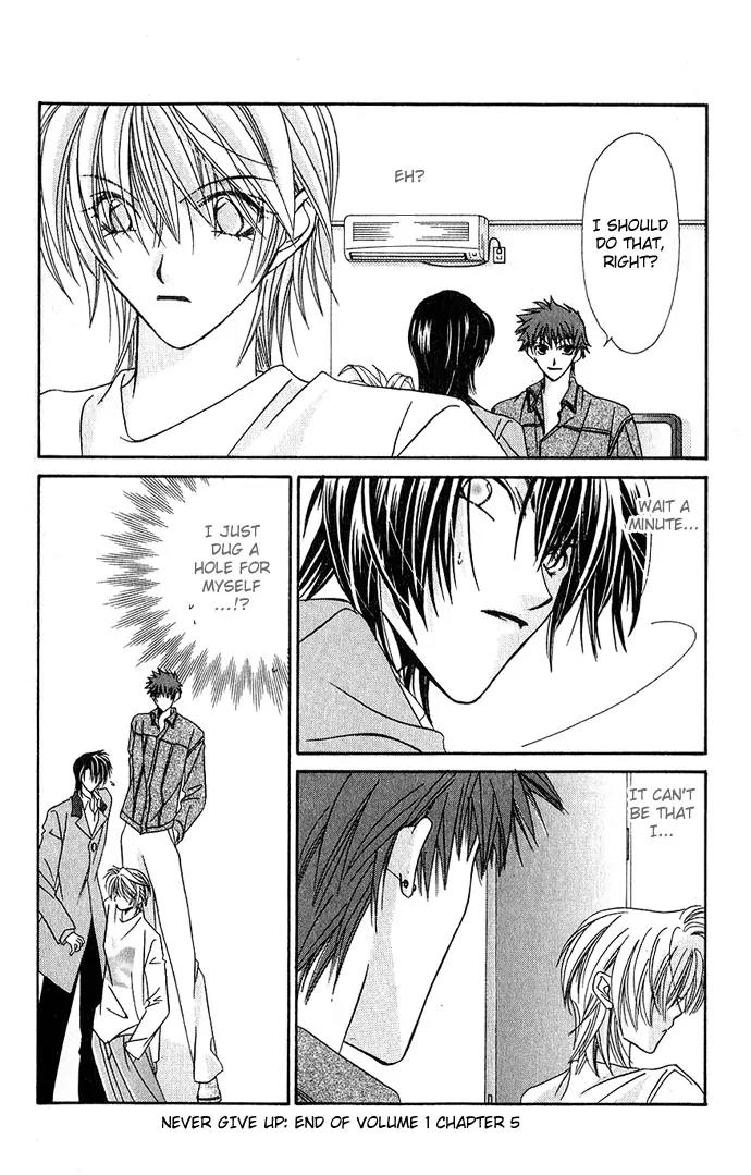 Never Give Up! chapter 5 page 31