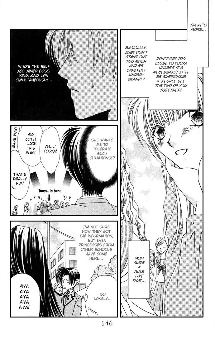 Never Give Up! chapter 5 page 9