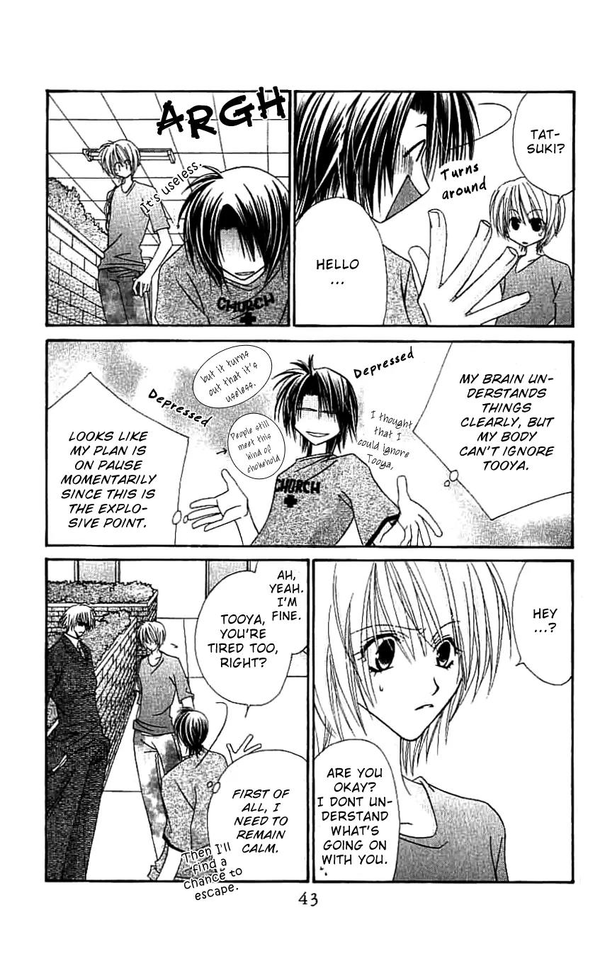 Never Give Up! chapter 50 page 10