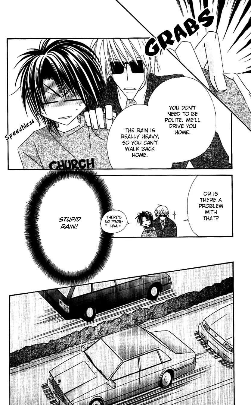 Never Give Up! chapter 50 page 15