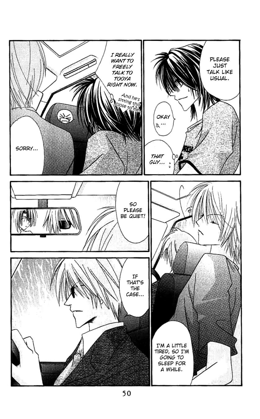 Never Give Up! chapter 50 page 17