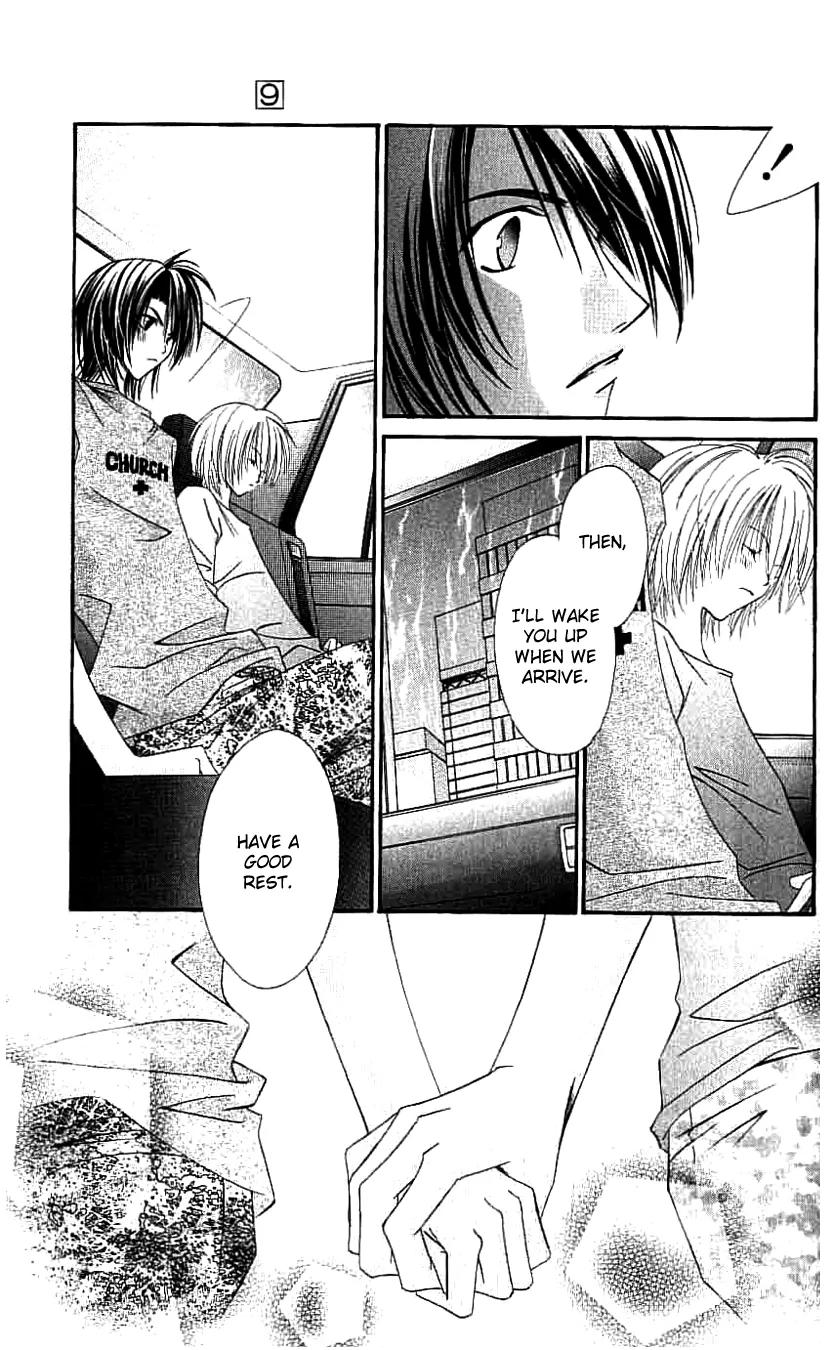 Never Give Up! chapter 50 page 18