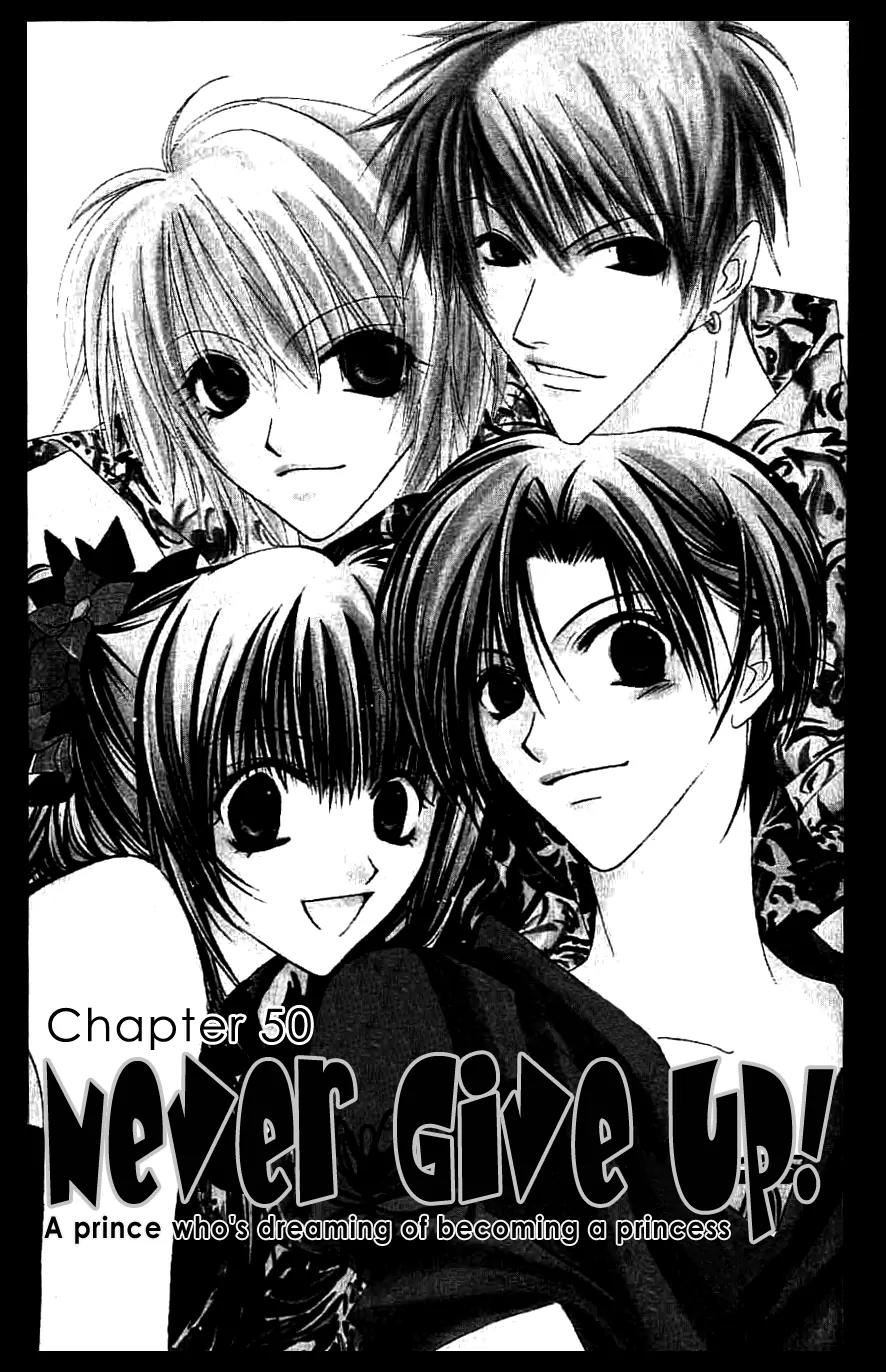 Never Give Up! chapter 50 page 2