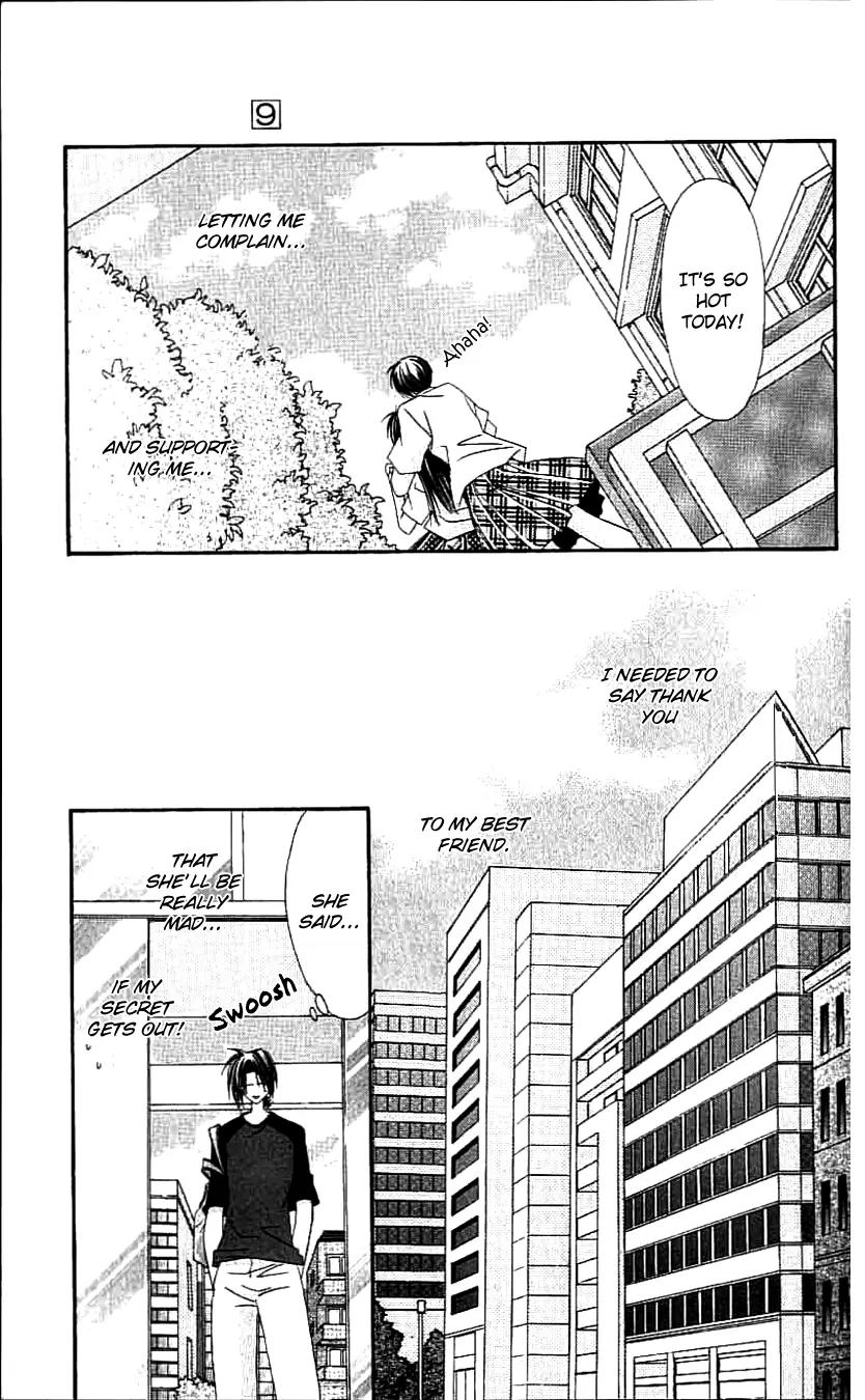 Never Give Up! chapter 50 page 24