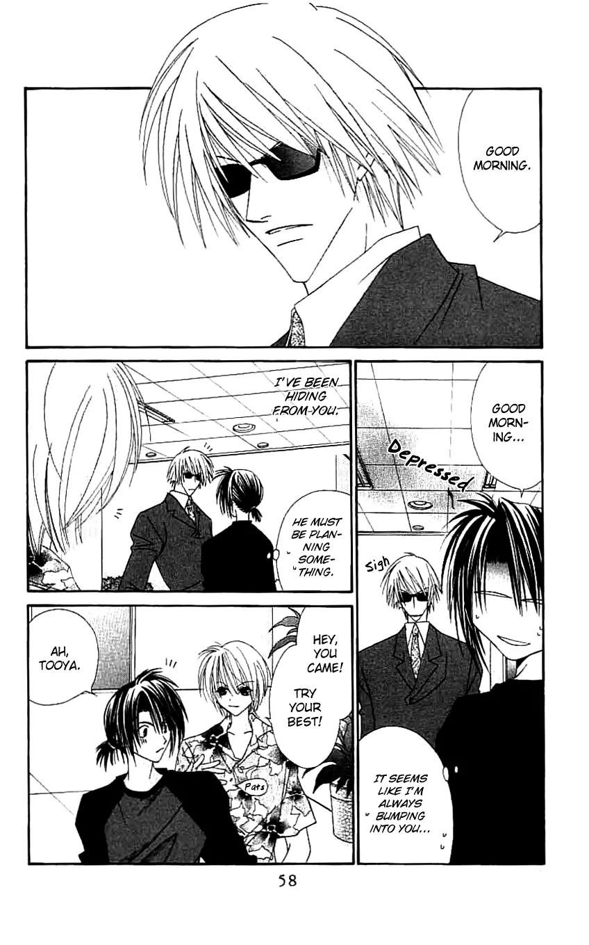 Never Give Up! chapter 50 page 25