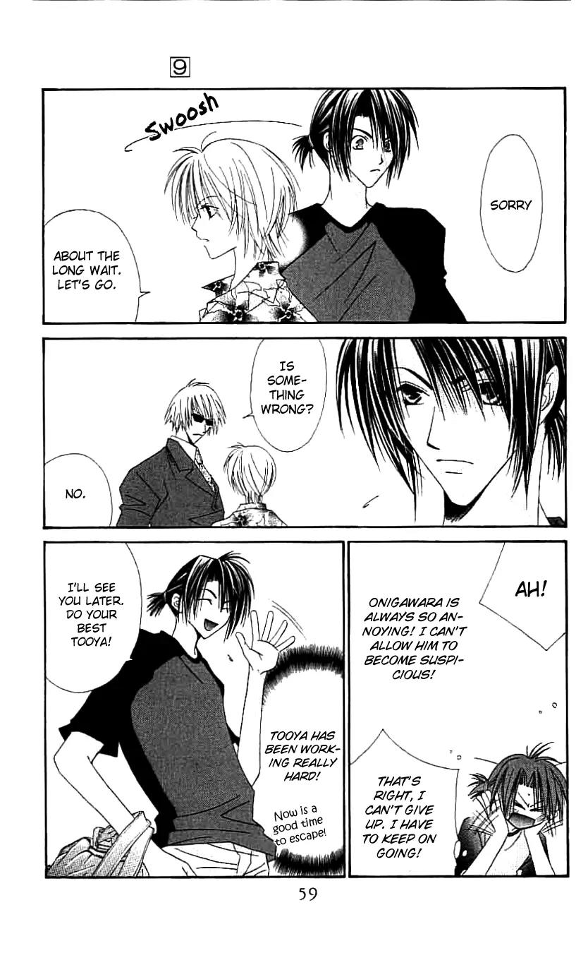 Never Give Up! chapter 50 page 26