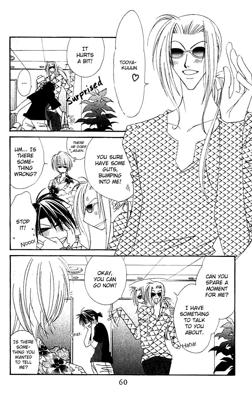 Never Give Up! chapter 50 page 27