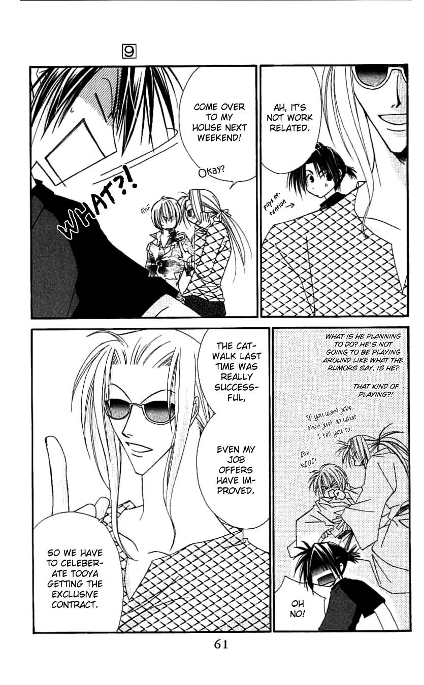 Never Give Up! chapter 50 page 28