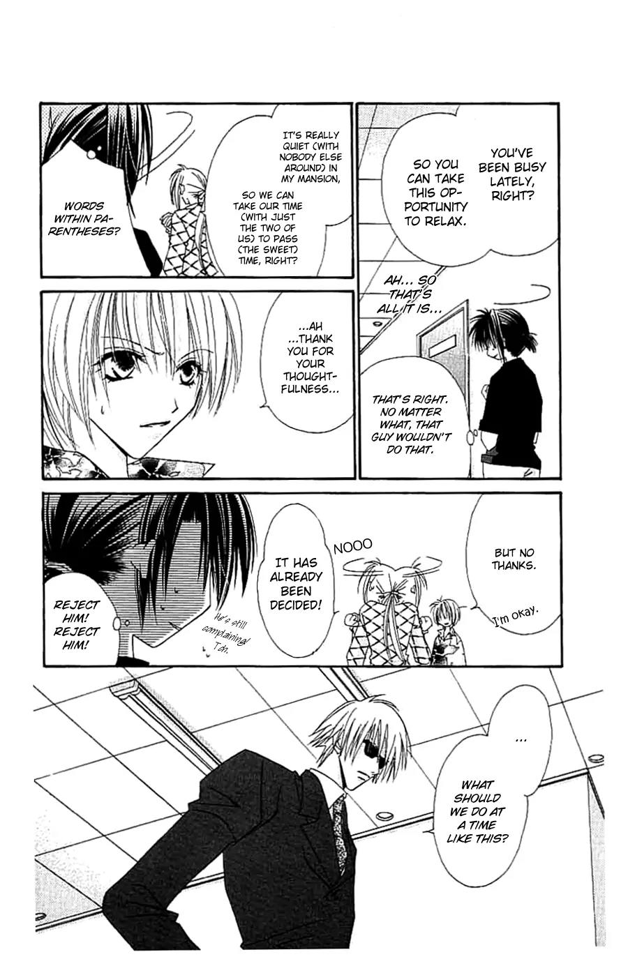 Never Give Up! chapter 50 page 29