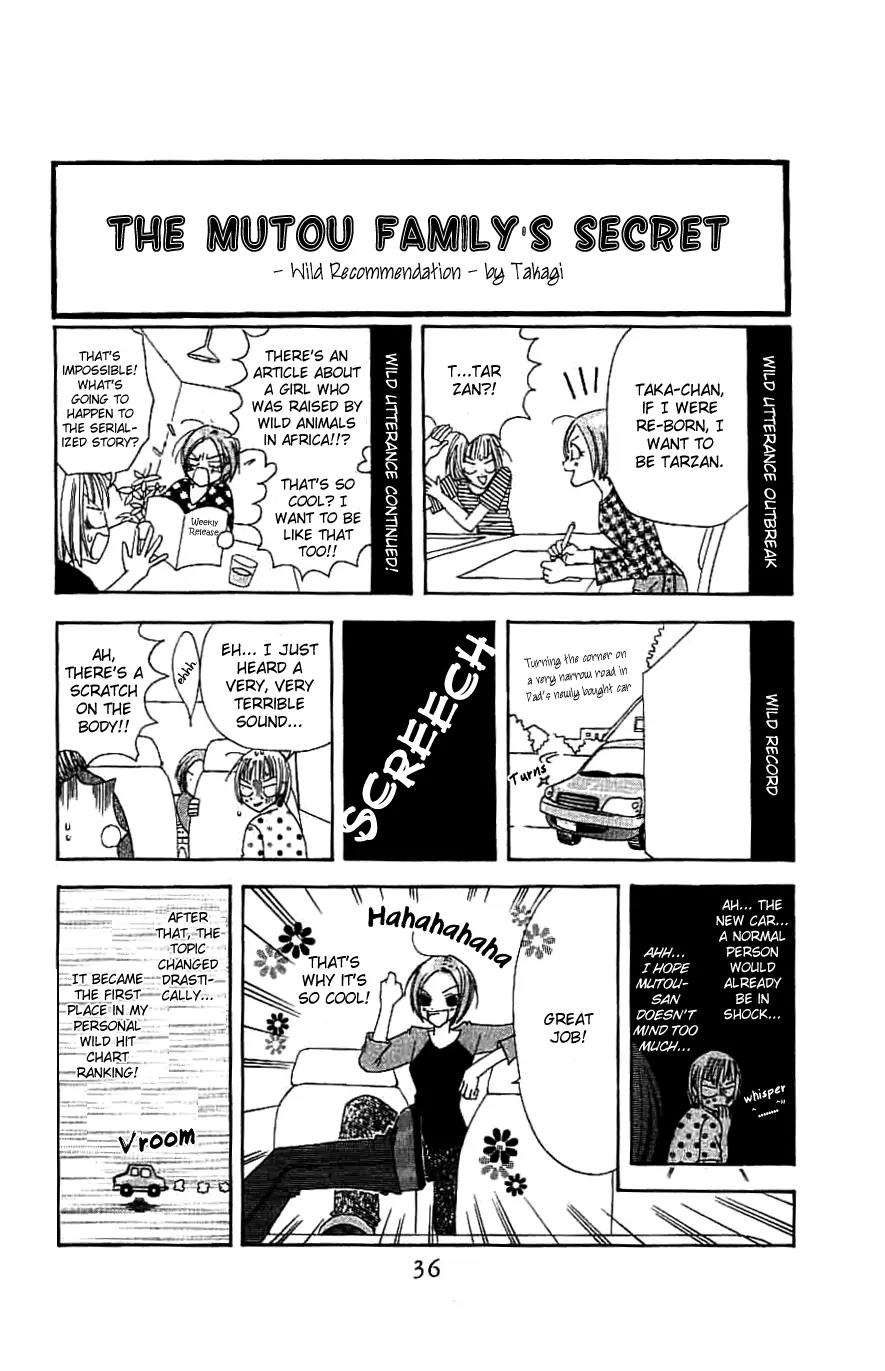 Never Give Up! chapter 50 page 3