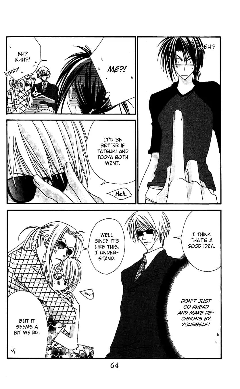 Never Give Up! chapter 50 page 31