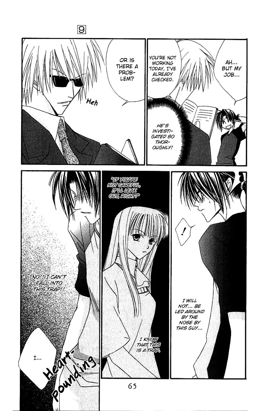 Never Give Up! chapter 50 page 32