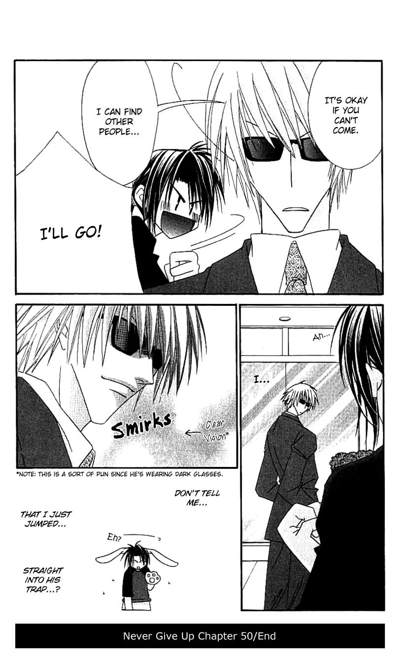 Never Give Up! chapter 50 page 33