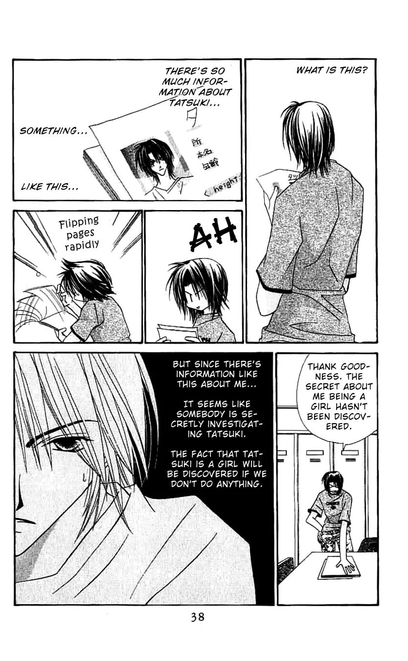 Never Give Up! chapter 50 page 5