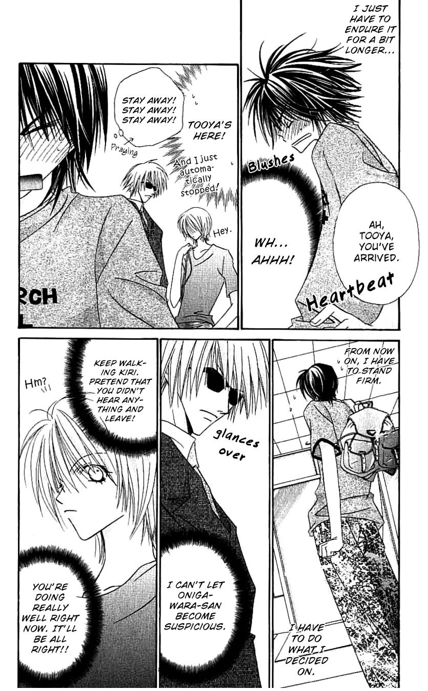 Never Give Up! chapter 50 page 9