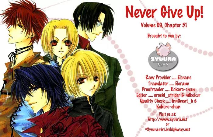 Never Give Up! chapter 51 page 1