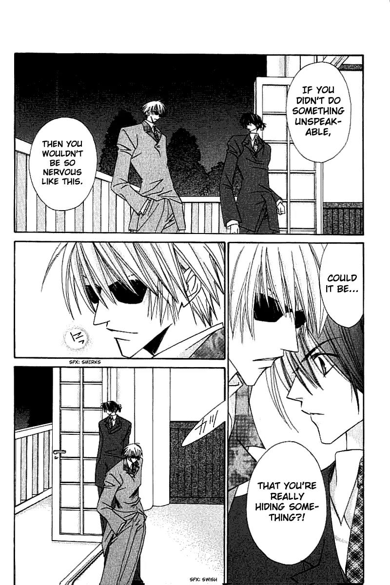 Never Give Up! chapter 52 page 13